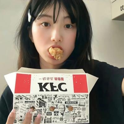 快乐之后